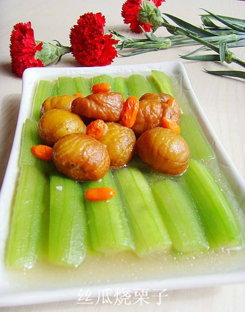 Loofah Roasted Chestnuts recipe