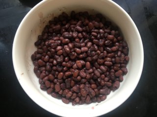 Homemade Honey Beans (rice Cooker Version) recipe