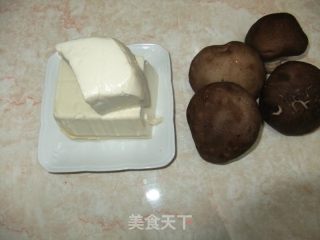 Tofu with Mushrooms recipe