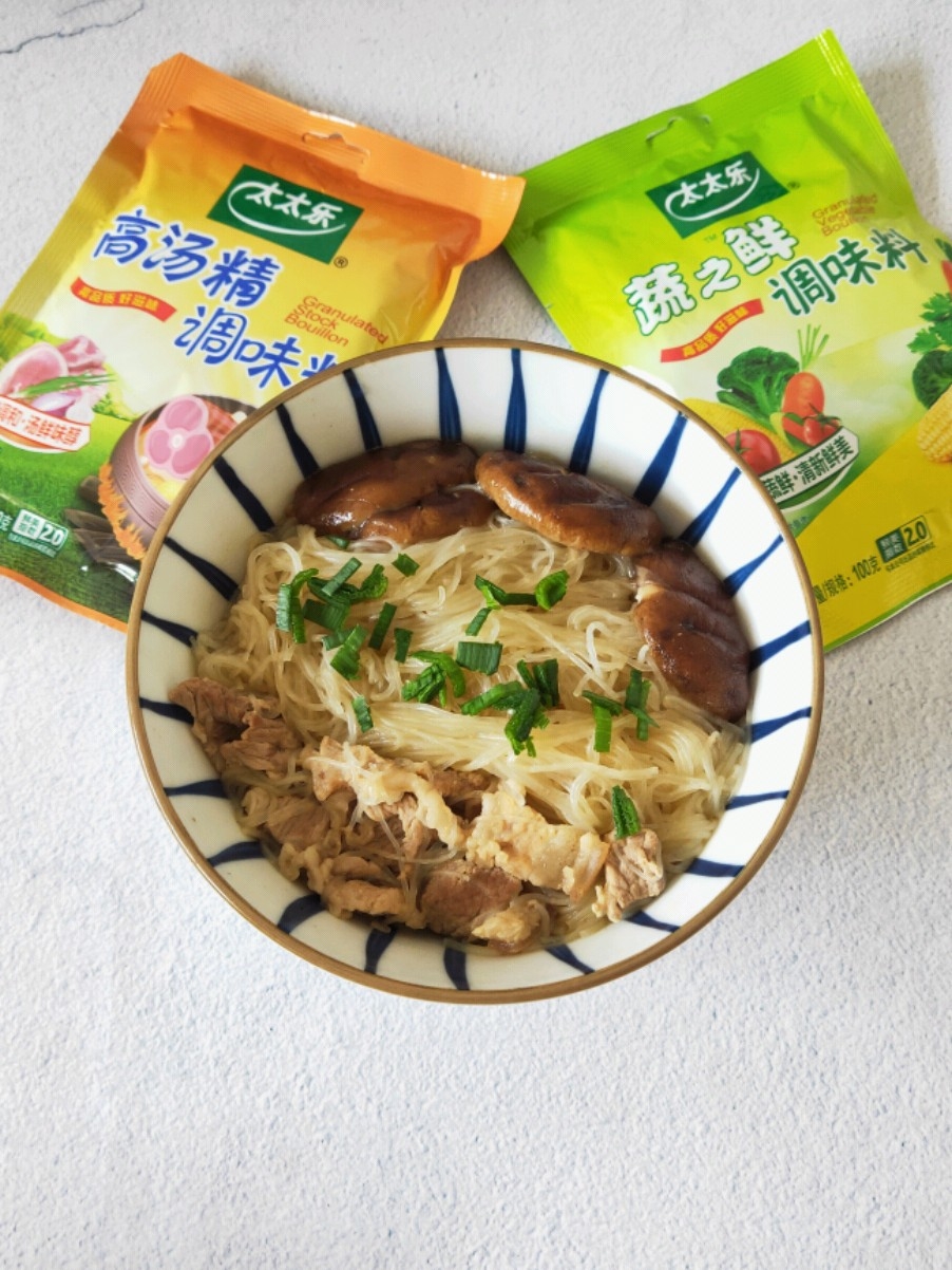 Vermicelli Soup with Minced Meat recipe