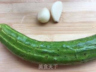 Cucumber Cream recipe