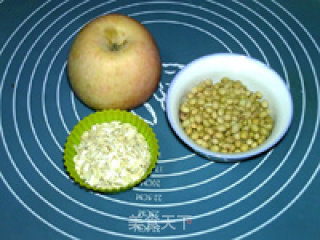 Oatmeal Apple Soy Milk recipe