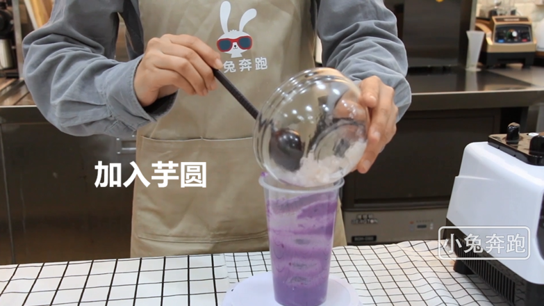 The Method of Drinking Purple Potato Dirty Tea in Winter by Internet Celebrities-xiaotu Ben recipe