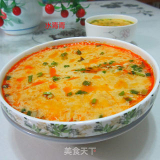 Yukagawa Flavour Frozen Egg recipe