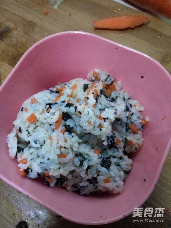 Seaweed Rice Ball recipe