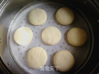 #团圆饭# Changed Grain Version: Re-steamed Fat Oil Cake recipe