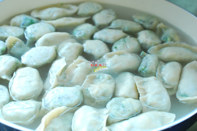 Vegetarian Dumplings with Chives and Eggs recipe