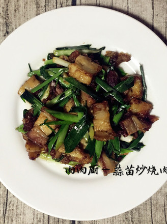 Stir-fried Pork with Garlic Sprouts recipe