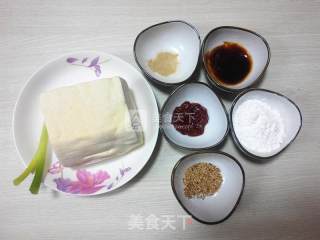 #aca烤明星大赛# Crispy Tofu Grilled with Korean Spicy Sauce recipe