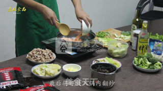 Spicy Hot Pot recipe