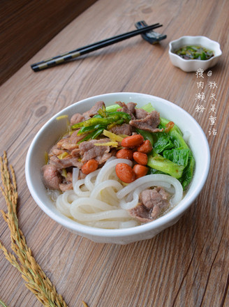 Lean Broth with Rice Noodles