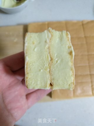 Pork Floss Beef recipe