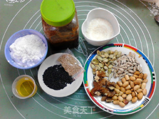 Osmanthus Nut Filling recipe