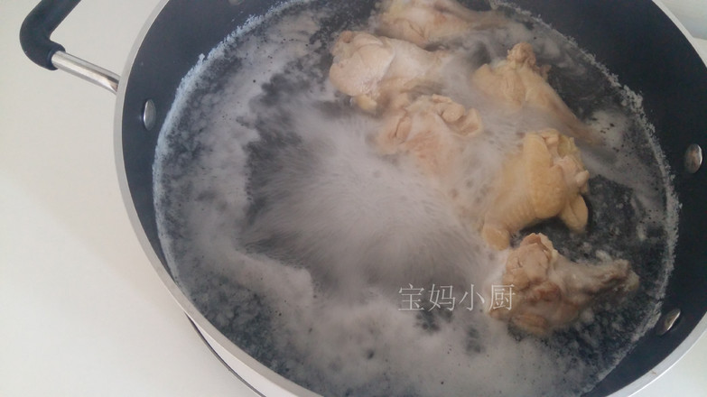 Braised Chicken Wing Root recipe