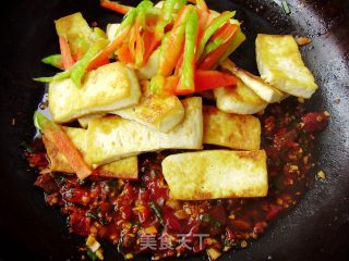 Twice-cooked Homemade Tofu recipe