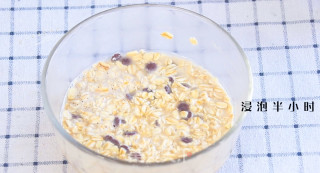 Dried Fruit Oatmeal and Lotus Root Flour Cake recipe