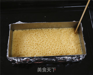 Caramelized Almond Crisp recipe
