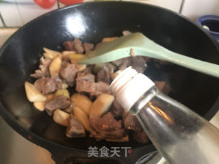 Braised Beef with King Pleurotus Mushroom recipe