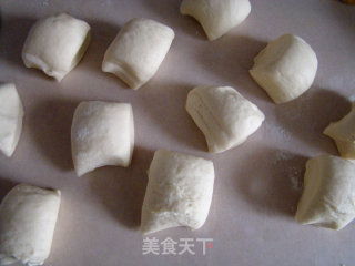 #trust of Beauty#kitty Cat Bean Paste Bag recipe