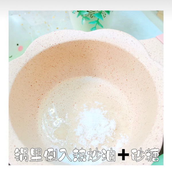 Popcorn recipe
