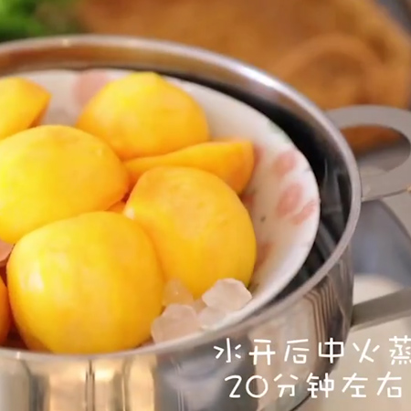 Canned Yellow Peach + Jelly recipe