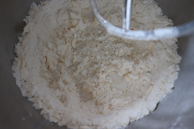 Seaweed Pork Floss and Salted Scones recipe