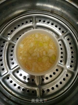 Steamed Egg Custard recipe