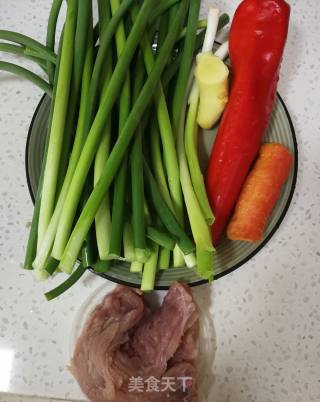 Stir-fried Pork with Garlic Moss recipe