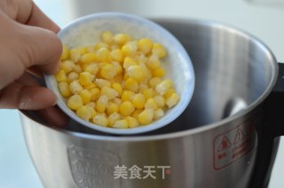 #trust of Beauty#corn Mung Bean Paste recipe