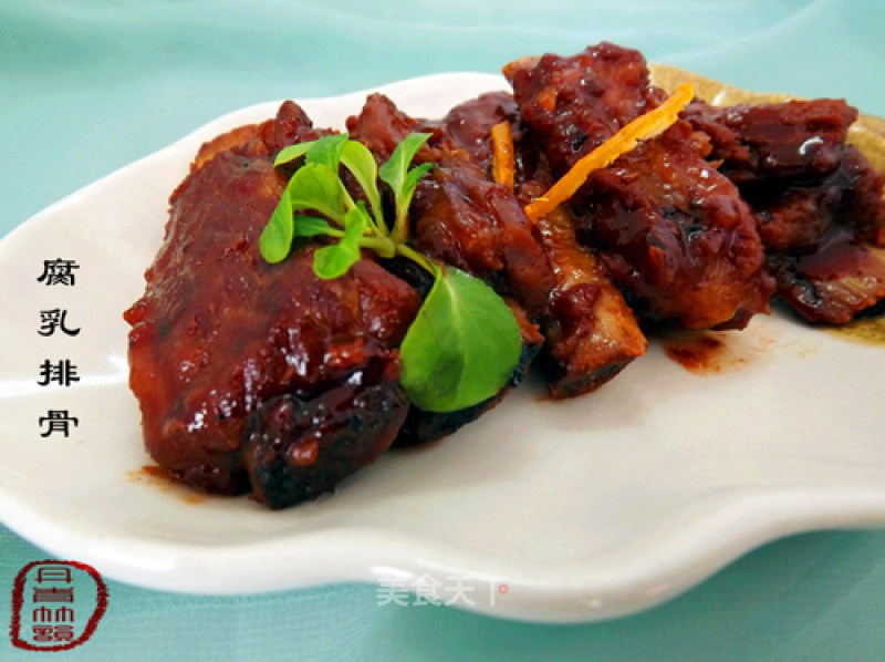 Sufu Pork Ribs recipe