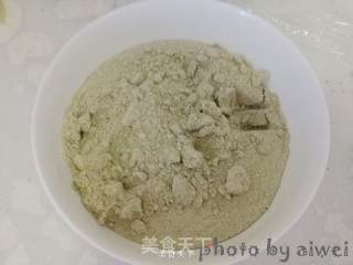 Green Bean Cake recipe