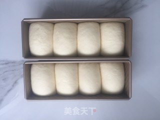 Medium Toast recipe