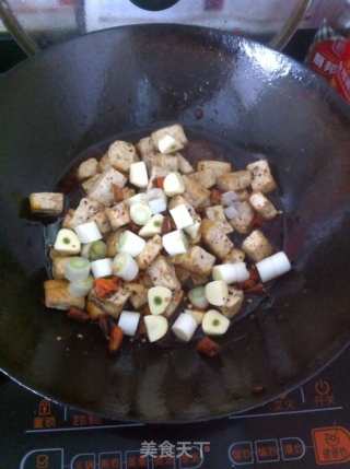 Kung Pao Tofu recipe