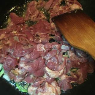 Cumin Lamb recipe