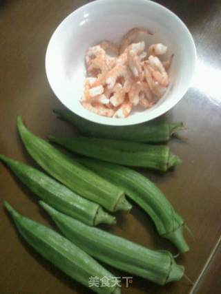 Fried Shrimp with Okra recipe
