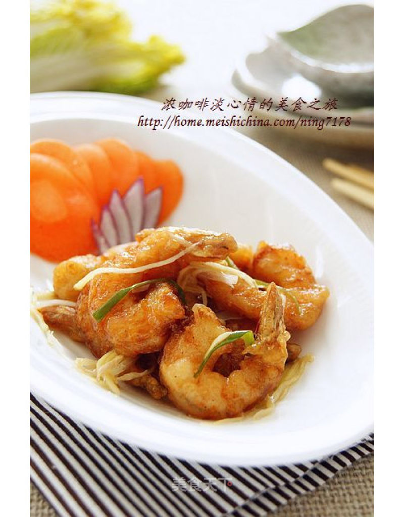 Representative of The Classic Shandong Cuisine: Fried Shrimp