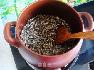 Kunbo Casserole Fried Melon Seeds recipe