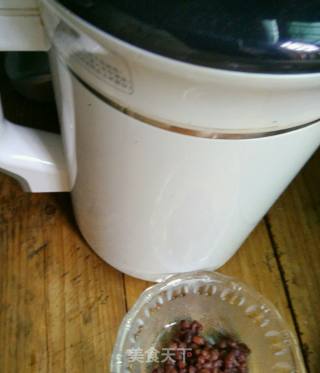 Soy Milk Mixed with Honey Beans recipe