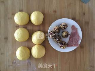 #新良首第届烤大赛#mengmeng Dog Pumpkin Bread recipe