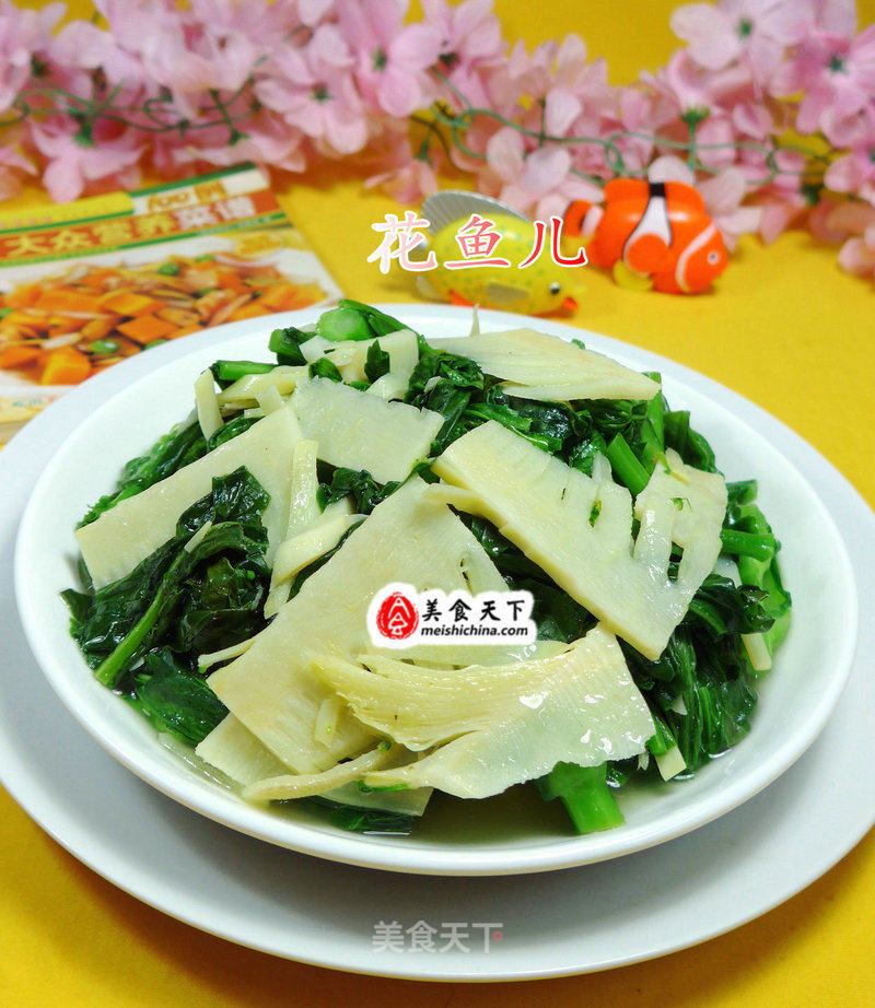 Stir-fried Rapeseed with Bamboo Shoots recipe