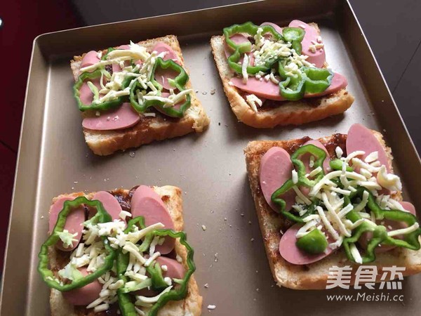Toast Pizza recipe