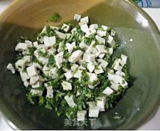 #春食野菜香# Tofu Mixed with Tofu recipe