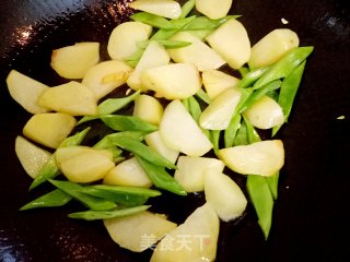 Potato and Bean Noodles recipe