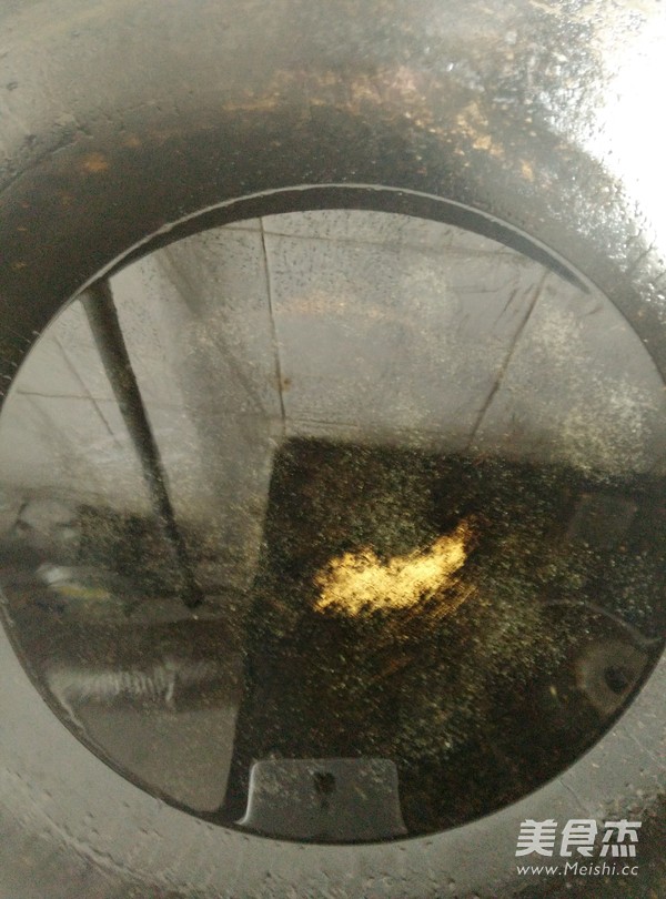 Fried Spiced Golden Buckle recipe