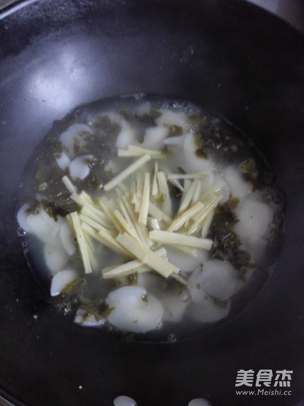 Pickled Vegetables, Winter Bamboo Shoots and Rice Cake Soup recipe