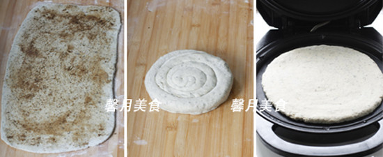 Pretzel Okara Cake recipe