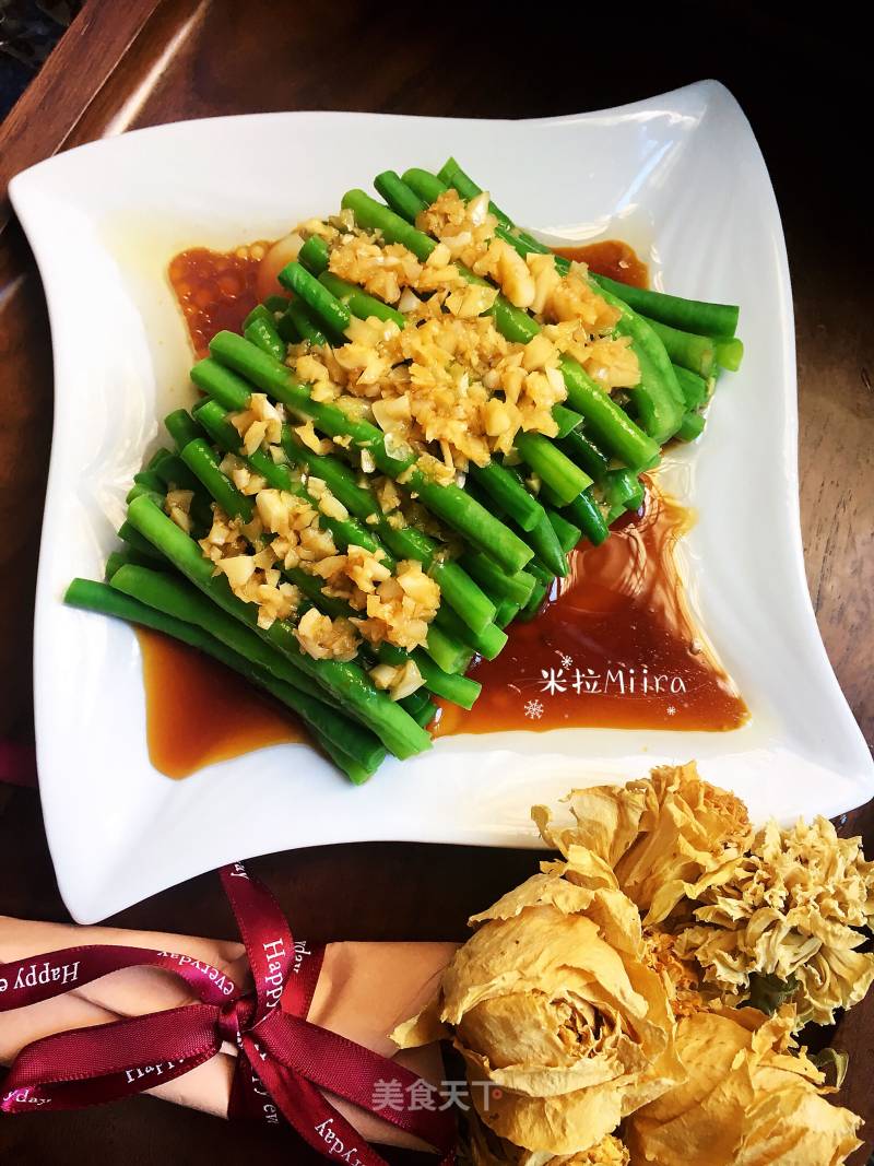 Cowpeas with Garlic recipe