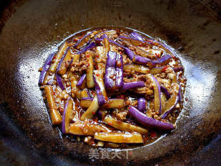 Yuxiang Eggplant recipe