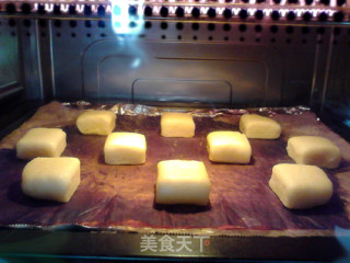 #花样美食#farofu Mochi Xiaofang recipe