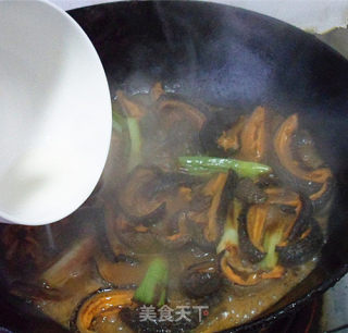 Braised Sea Cucumber recipe